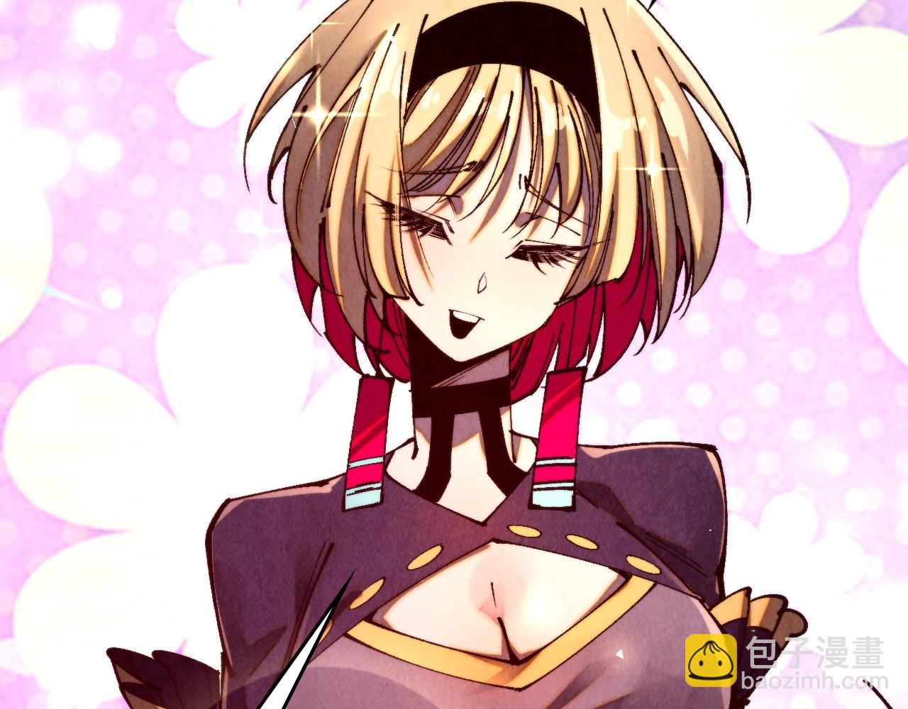 這一世我要當至尊 - 第459話 大日子(2/5) - 1