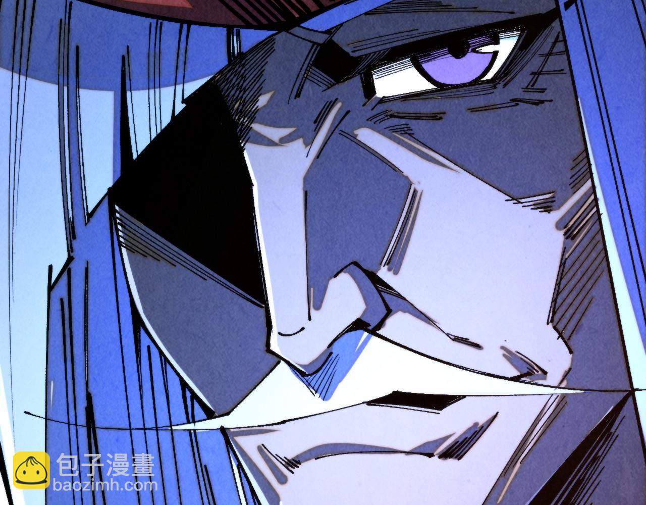 這一世我要當至尊 - 第459話 大日子(2/5) - 1