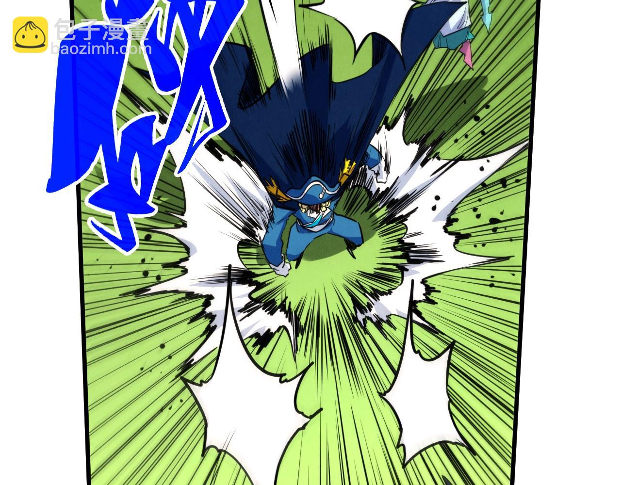 這一世我要當至尊 - 第461話 淘汰邊緣(3/4) - 5