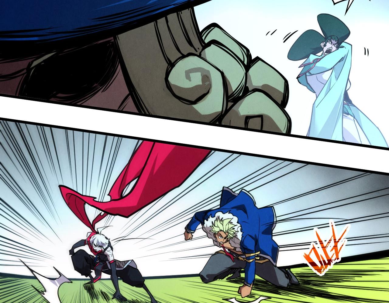 這一世我要當至尊 - 第461話 淘汰邊緣(3/4) - 7