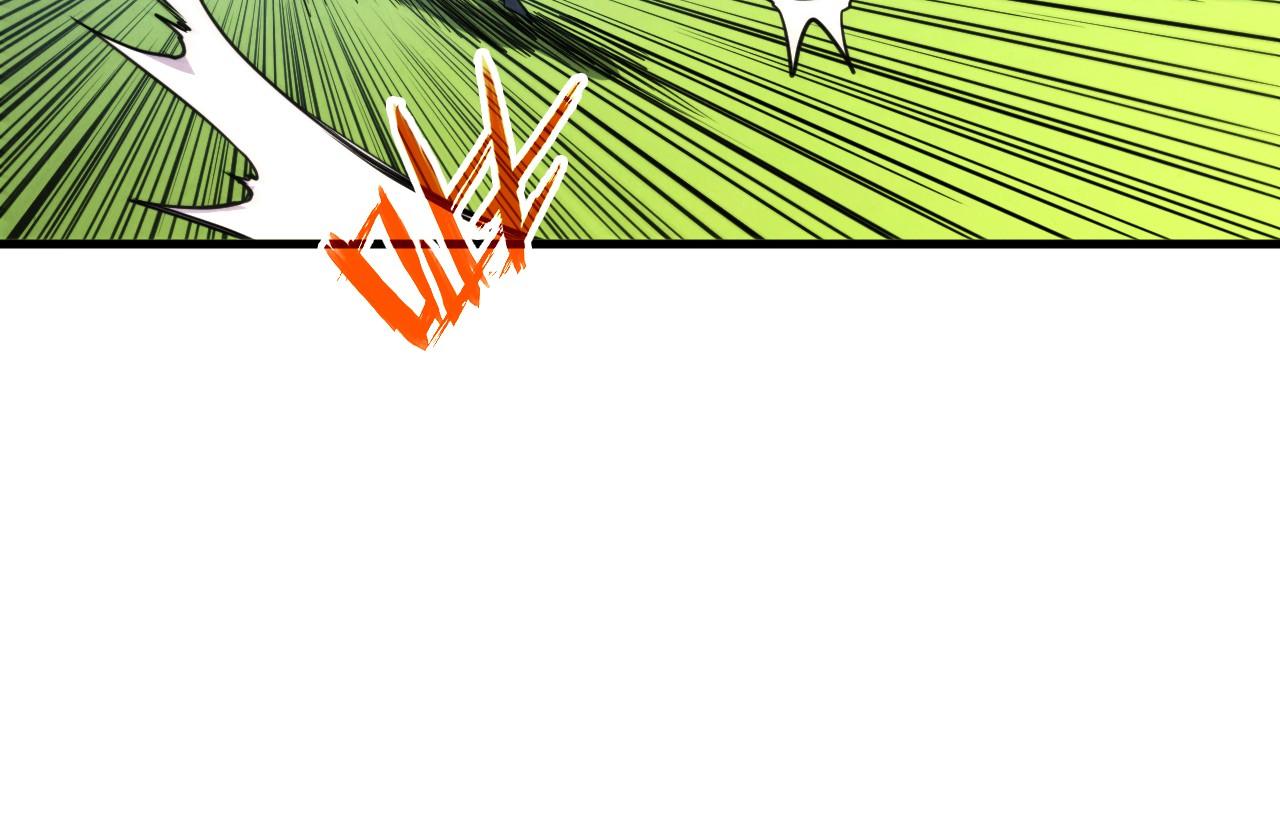 這一世我要當至尊 - 第461話 淘汰邊緣(3/4) - 8