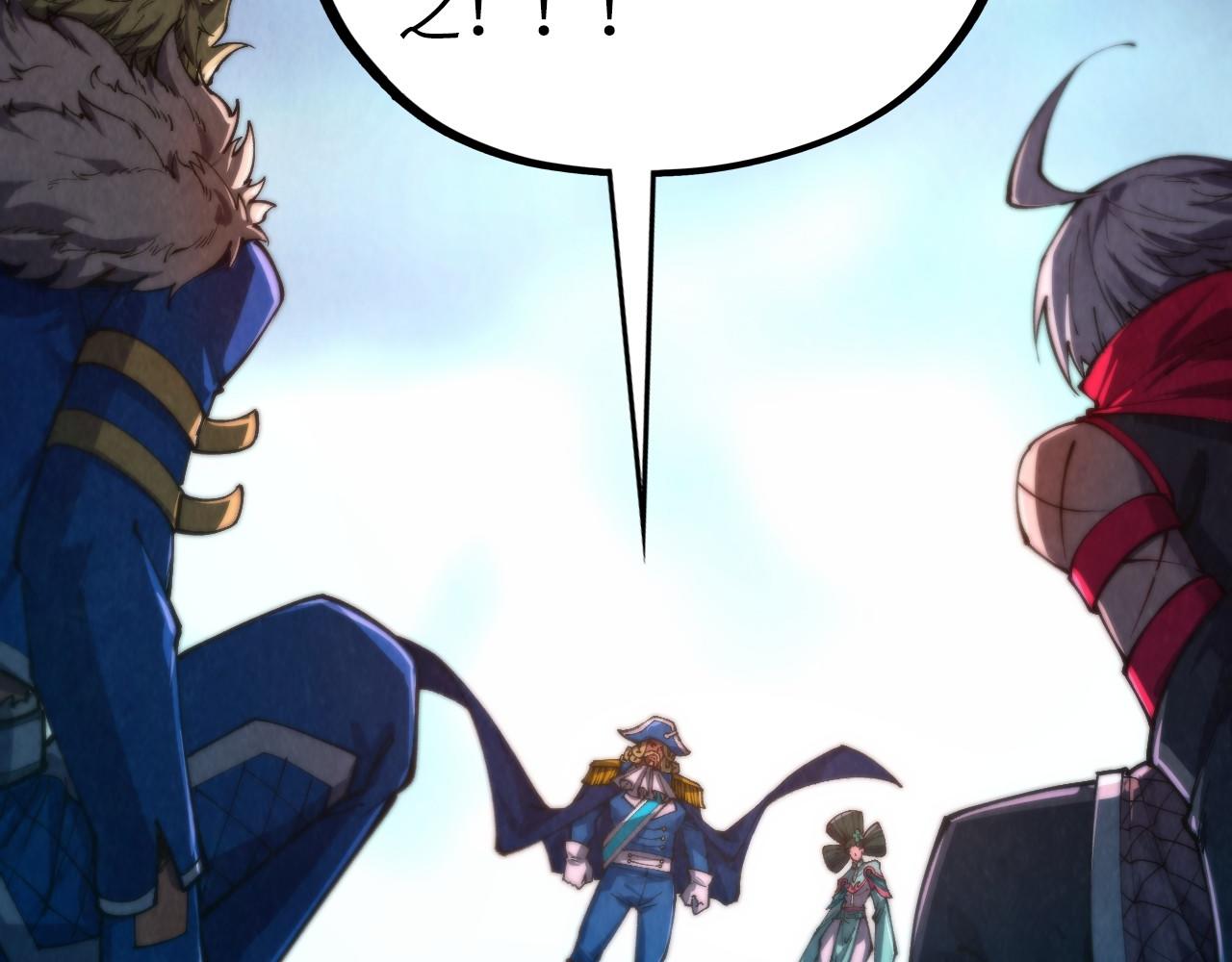 這一世我要當至尊 - 第461話 淘汰邊緣(3/4) - 2