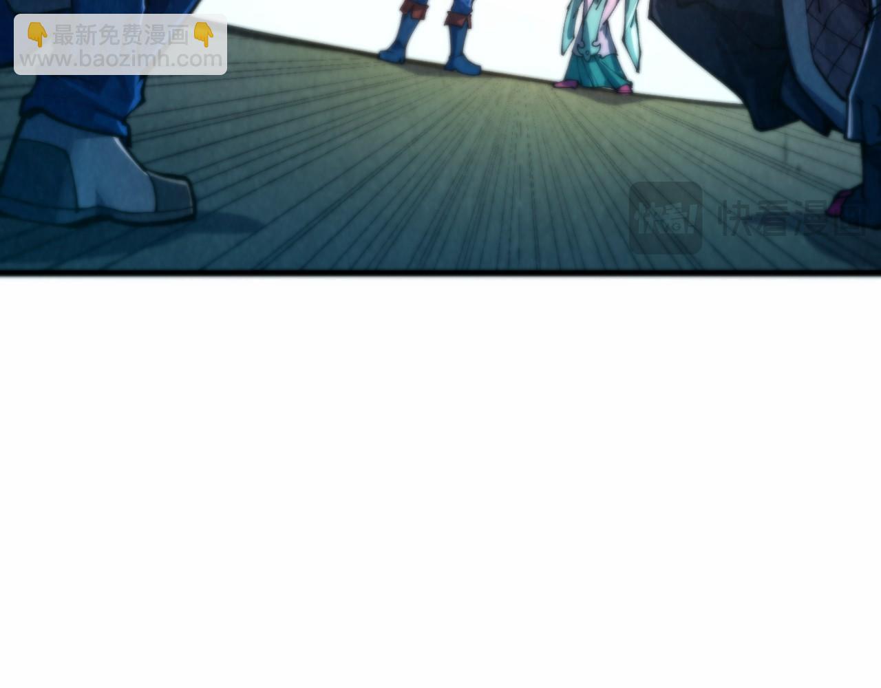 這一世我要當至尊 - 第461話 淘汰邊緣(3/4) - 3