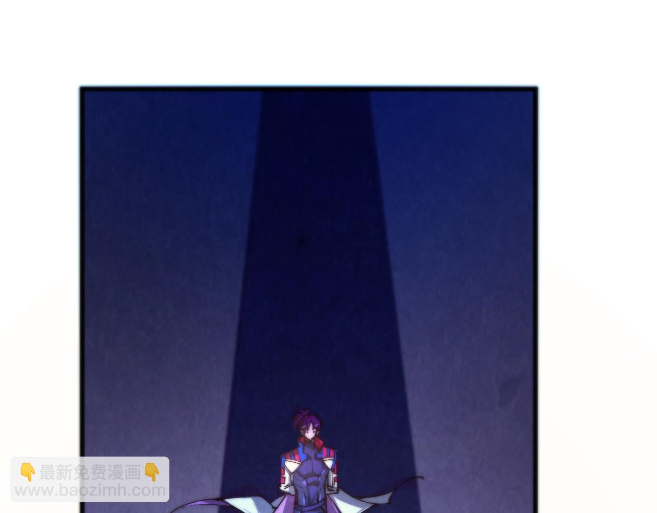 這一世我要當至尊 - 第461話 淘汰邊緣(3/4) - 5