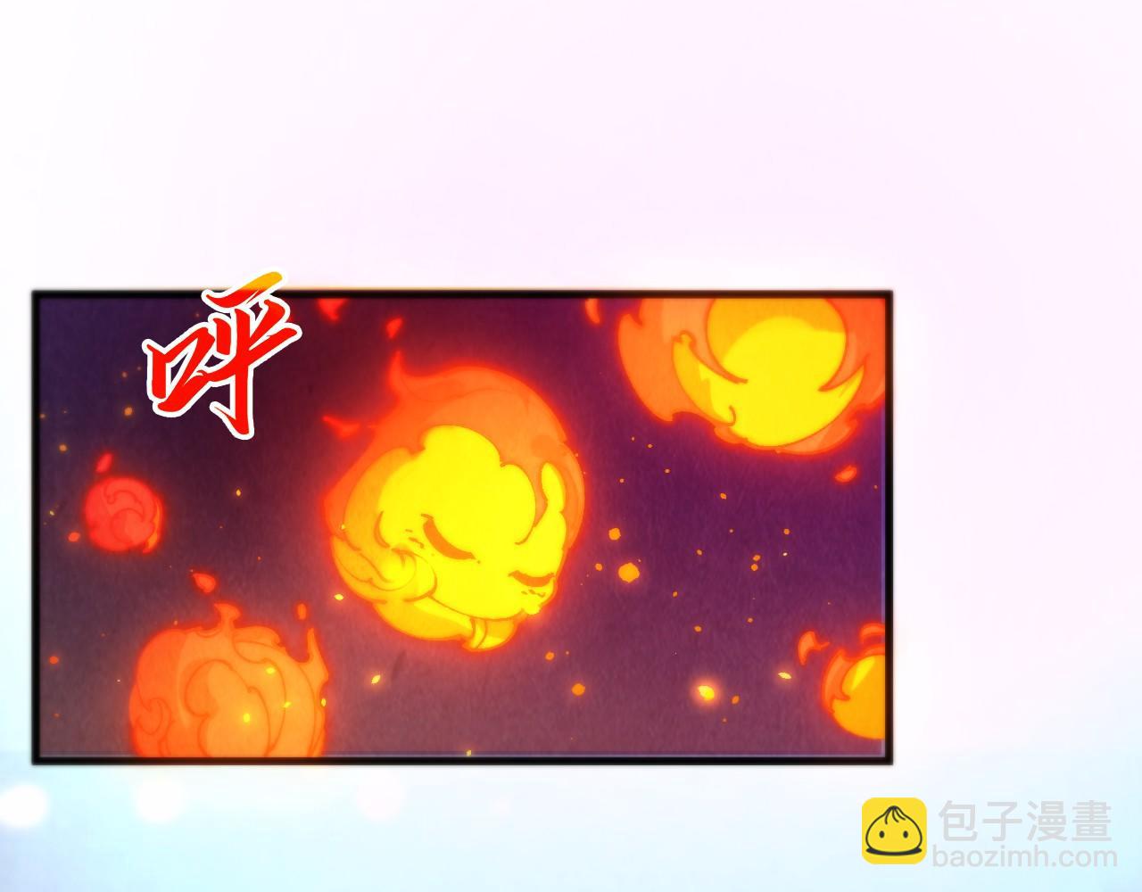 這一世我要當至尊 - 第461話 淘汰邊緣(3/4) - 3