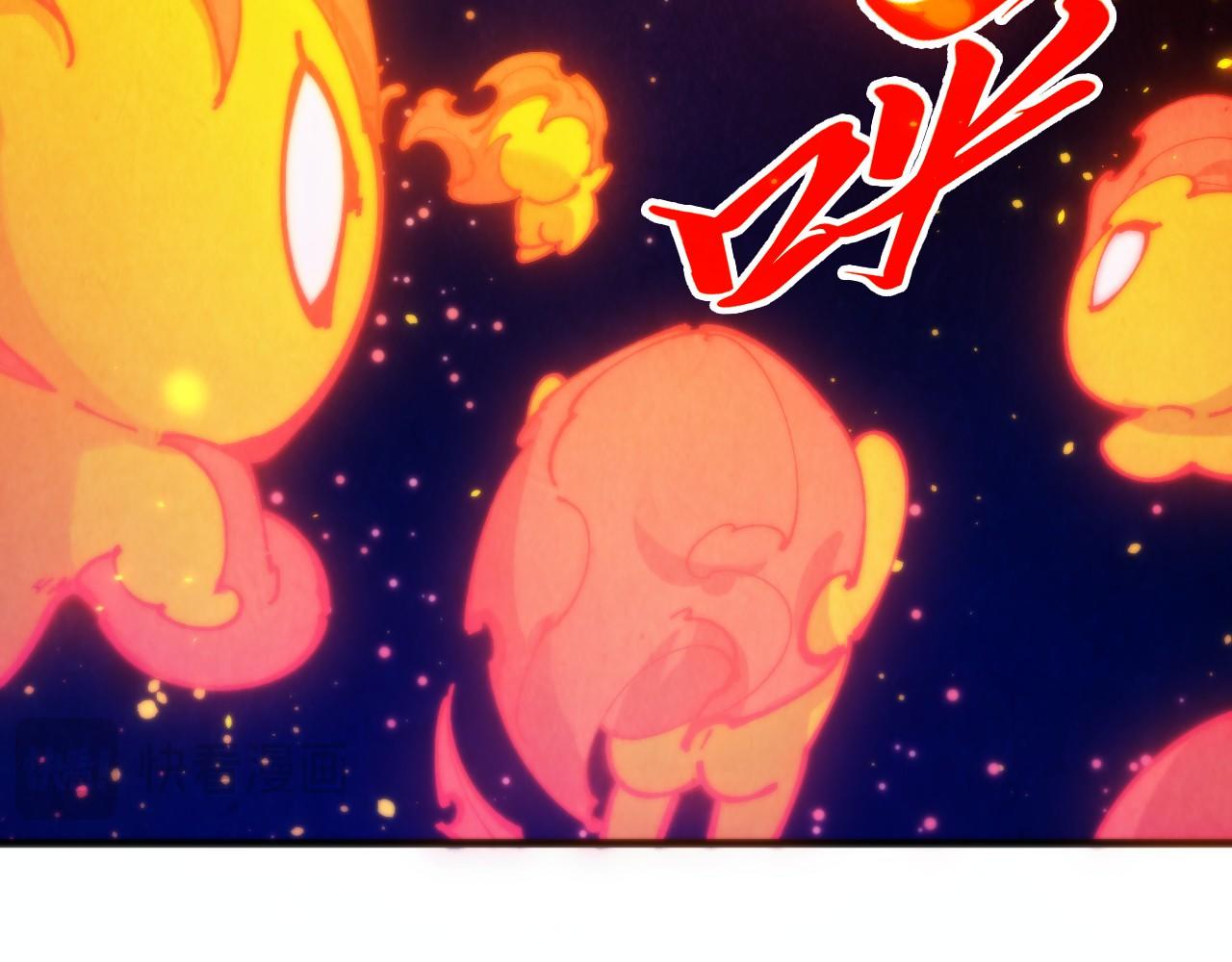 這一世我要當至尊 - 第461話 淘汰邊緣(3/4) - 7