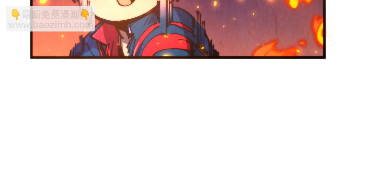 這一世我要當至尊 - 第461話 淘汰邊緣(3/4) - 6