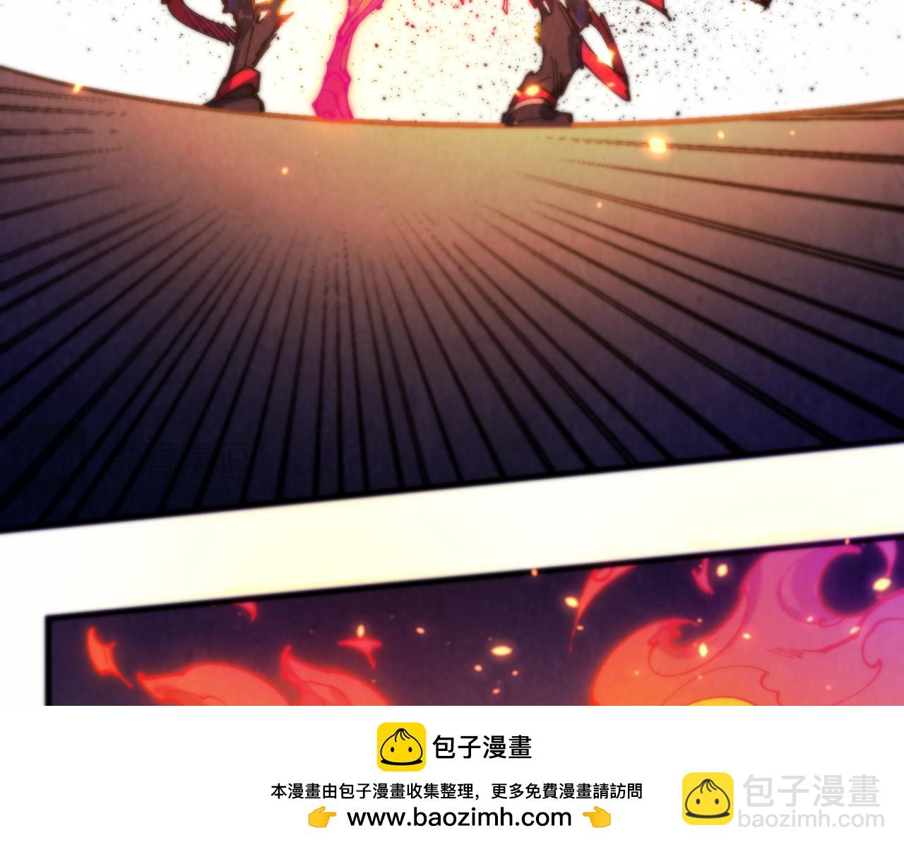 這一世我要當至尊 - 第461話 淘汰邊緣(3/4) - 6