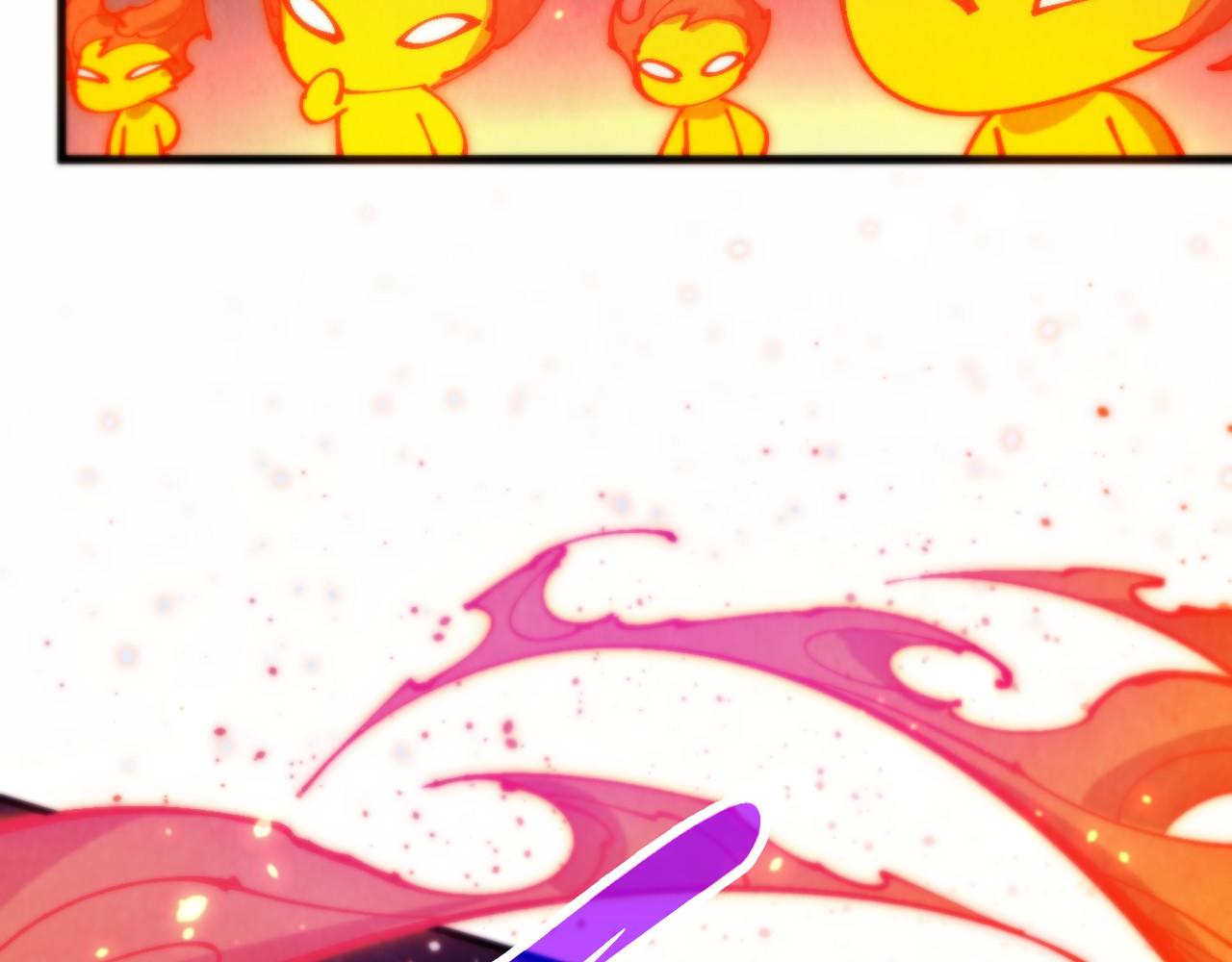 這一世我要當至尊 - 第461話 淘汰邊緣(4/4) - 6