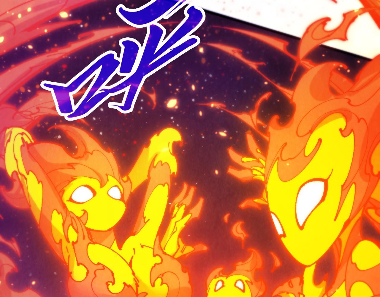 這一世我要當至尊 - 第461話 淘汰邊緣(4/4) - 7