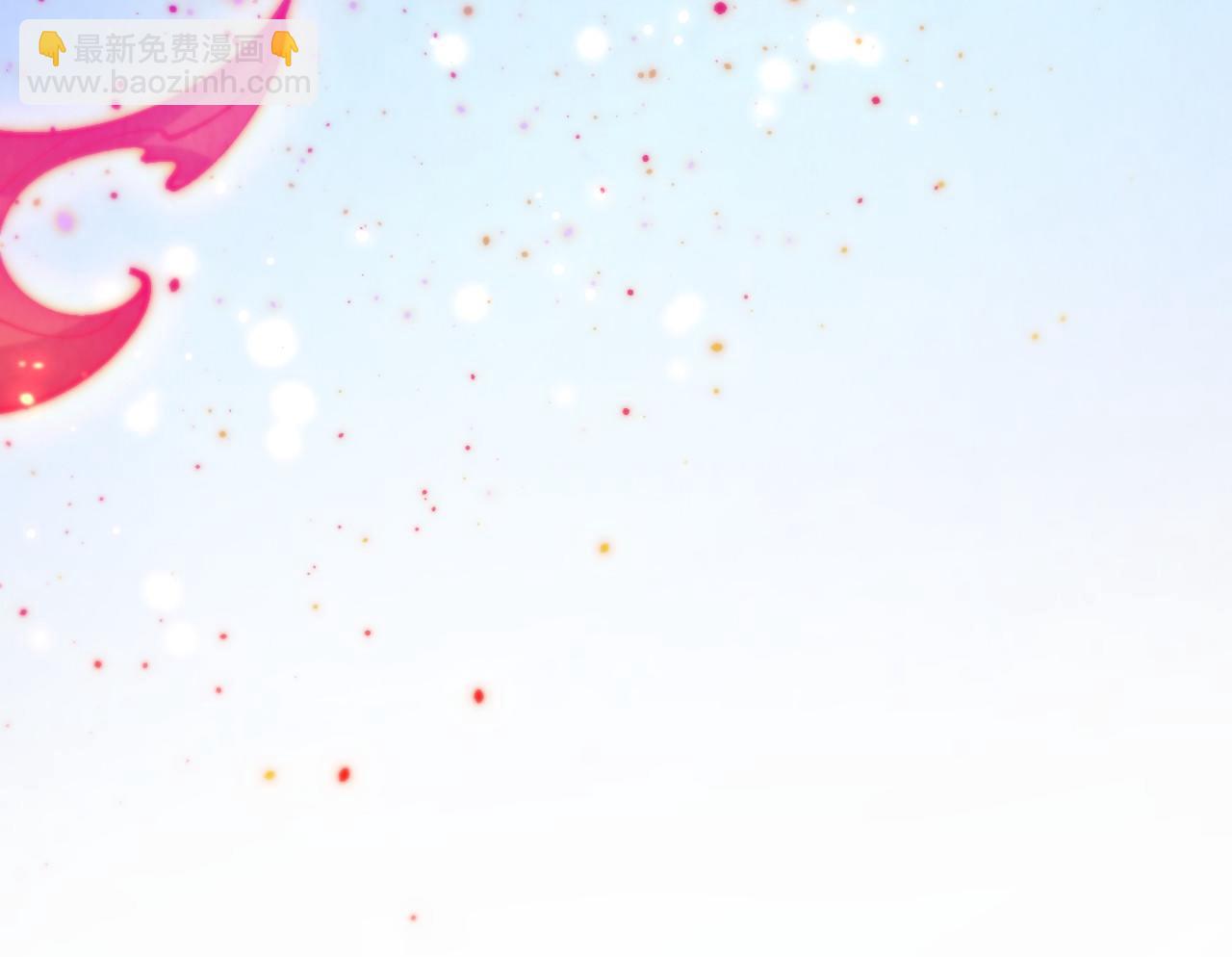 這一世我要當至尊 - 第461話 淘汰邊緣(4/4) - 7