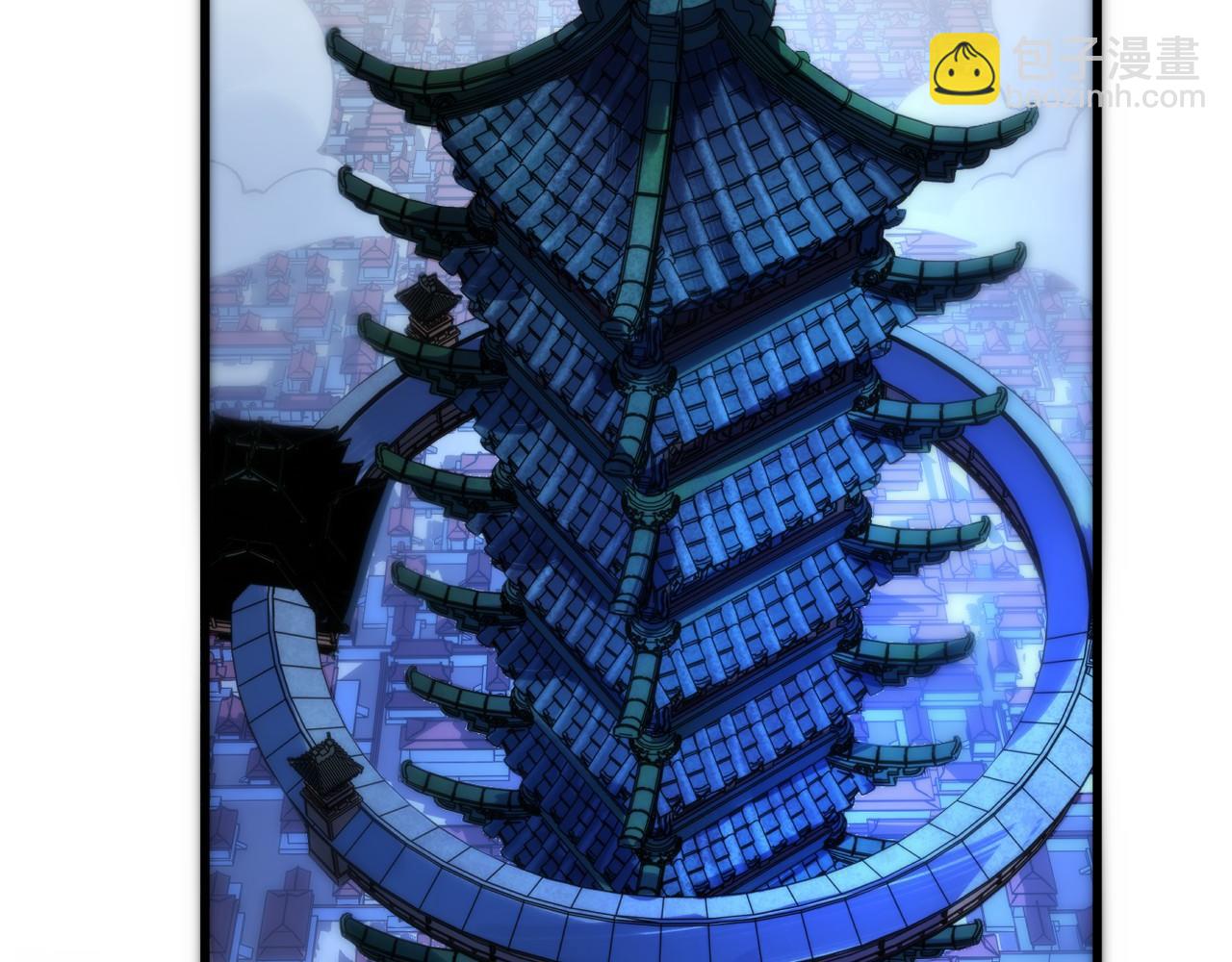 這一世我要當至尊 - 第461話 淘汰邊緣(4/4) - 4