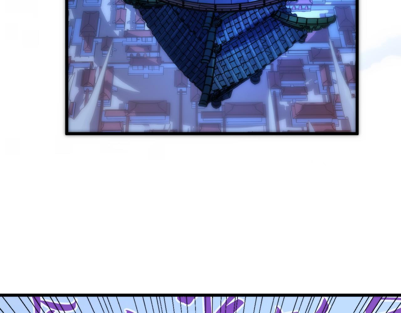 這一世我要當至尊 - 第461話 淘汰邊緣(4/4) - 5