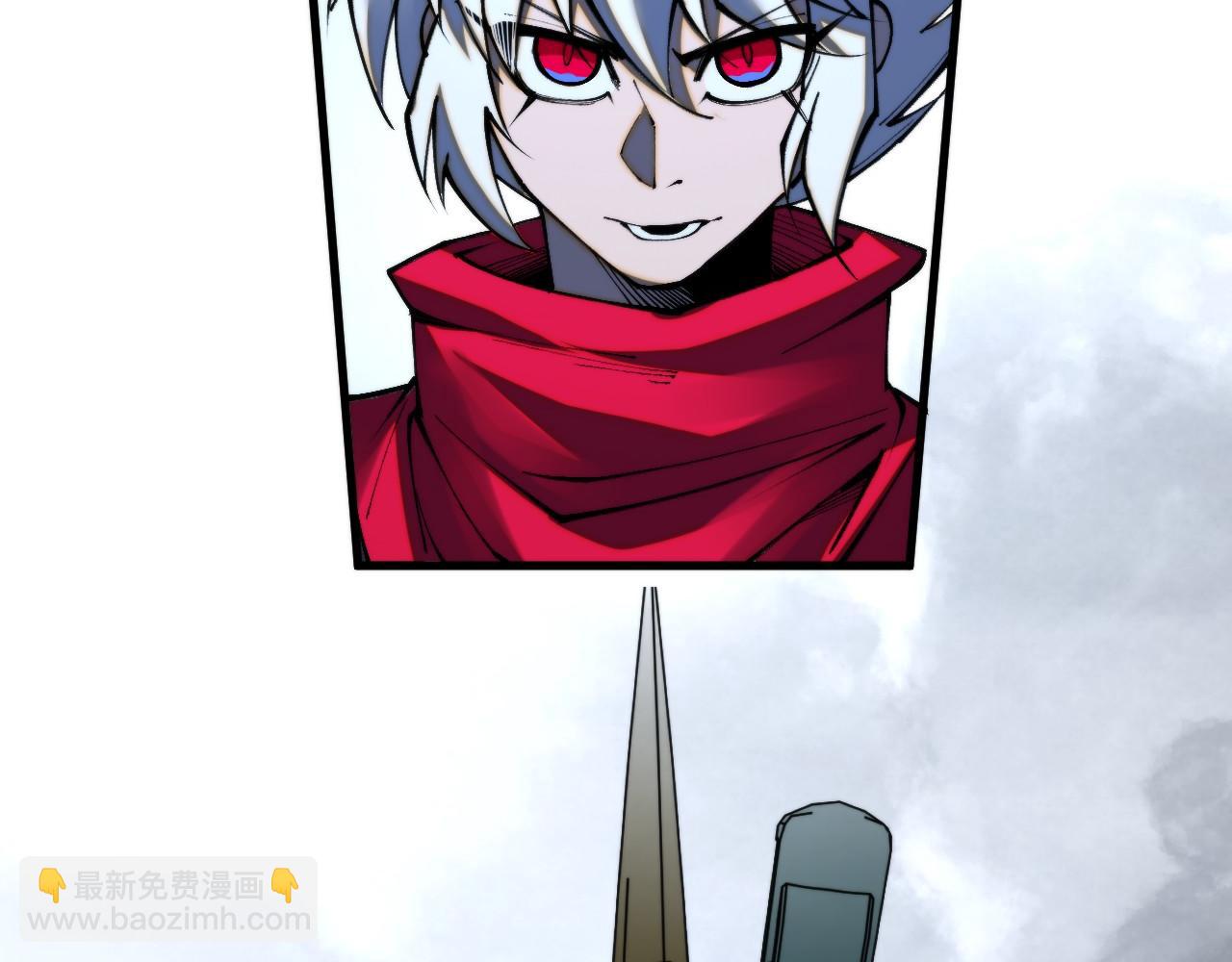 這一世我要當至尊 - 第461話 淘汰邊緣(4/4) - 5