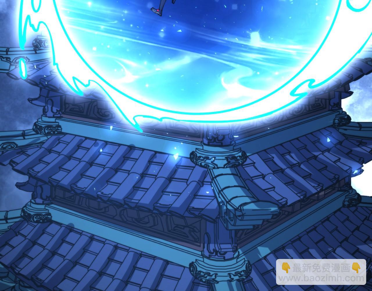 這一世我要當至尊 - 第461話 淘汰邊緣(4/4) - 1