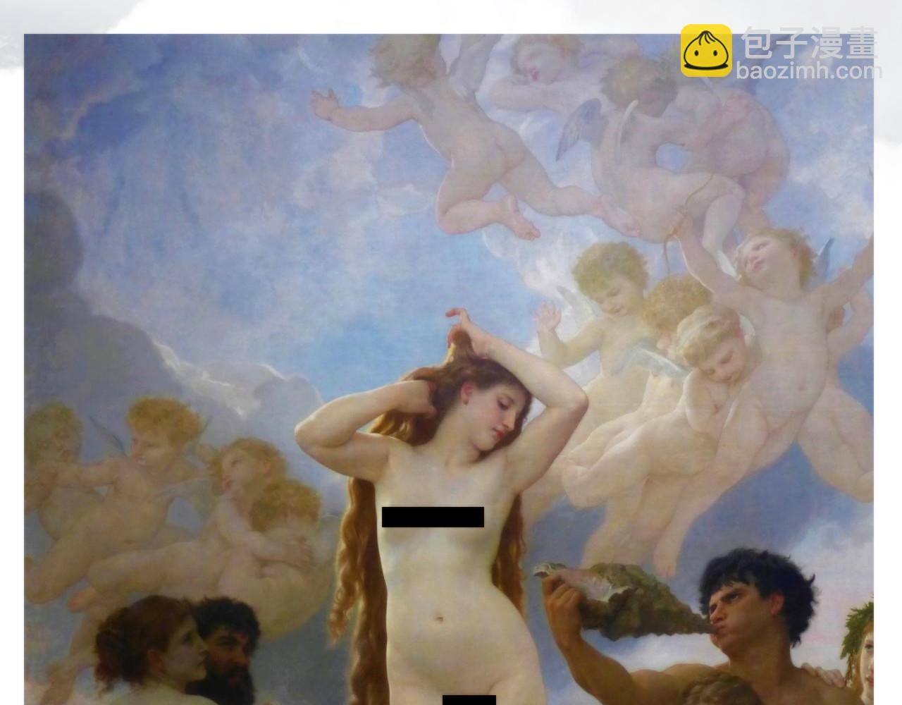 這一世我要當至尊 - 第461話 淘汰邊緣(4/4) - 4