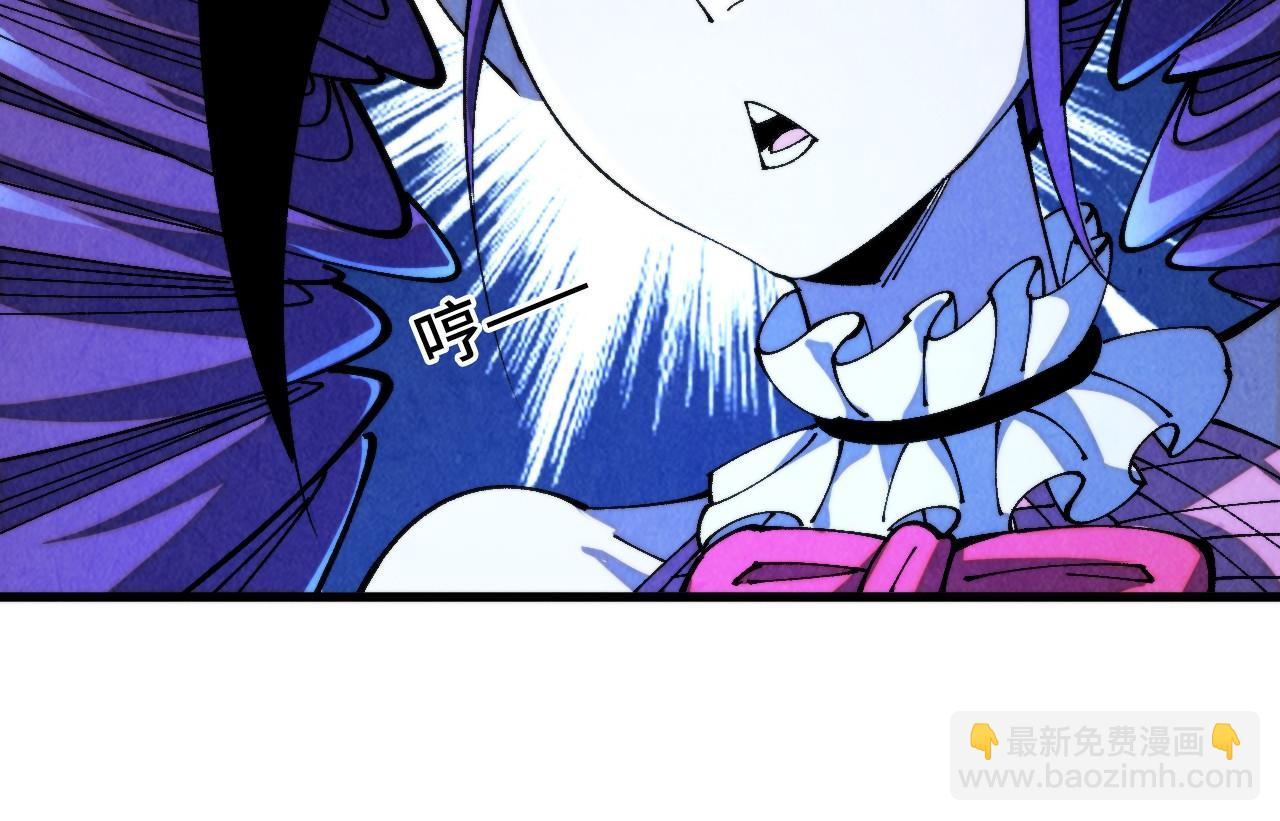 這一世我要當至尊 - 第461話 淘汰邊緣(1/4) - 8