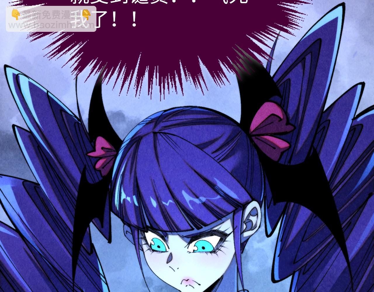 這一世我要當至尊 - 第461話 淘汰邊緣(1/4) - 4