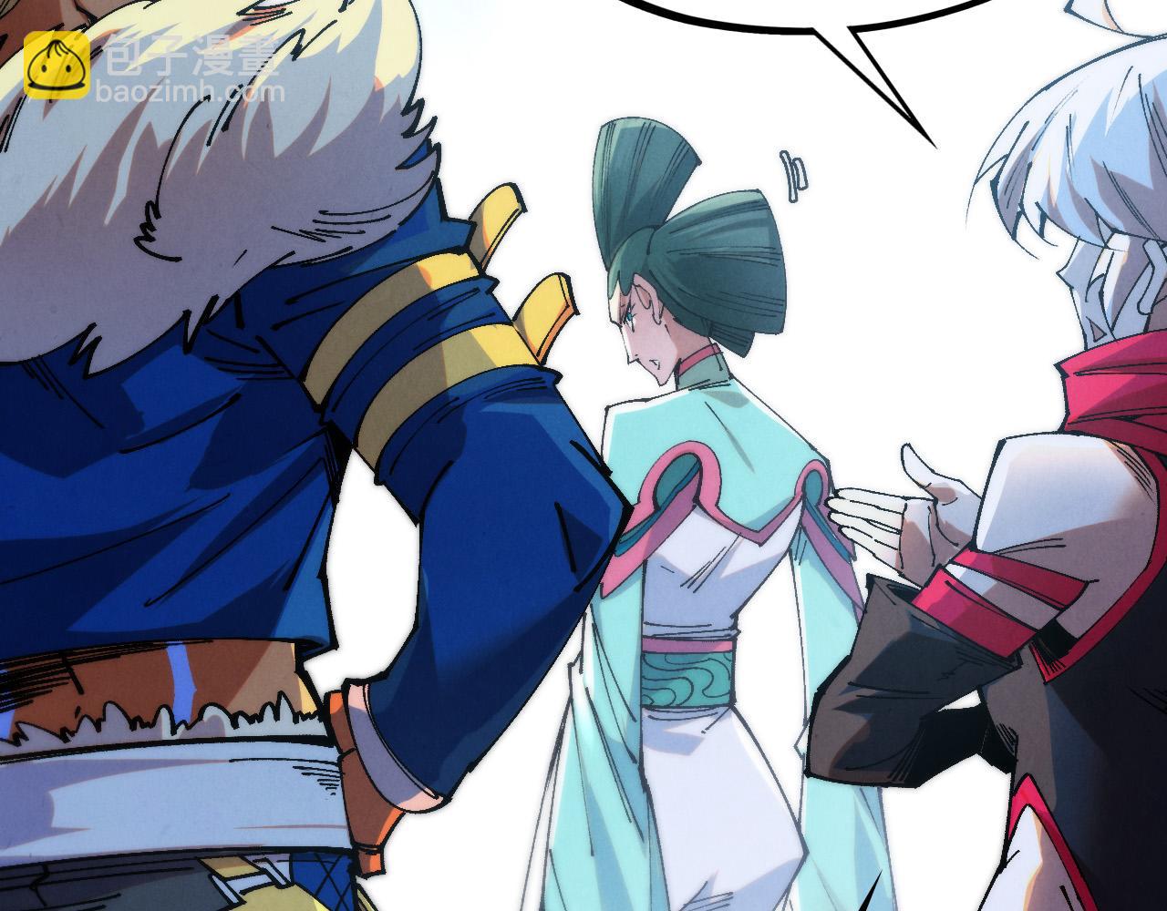 這一世我要當至尊 - 第461話 淘汰邊緣(2/4) - 5