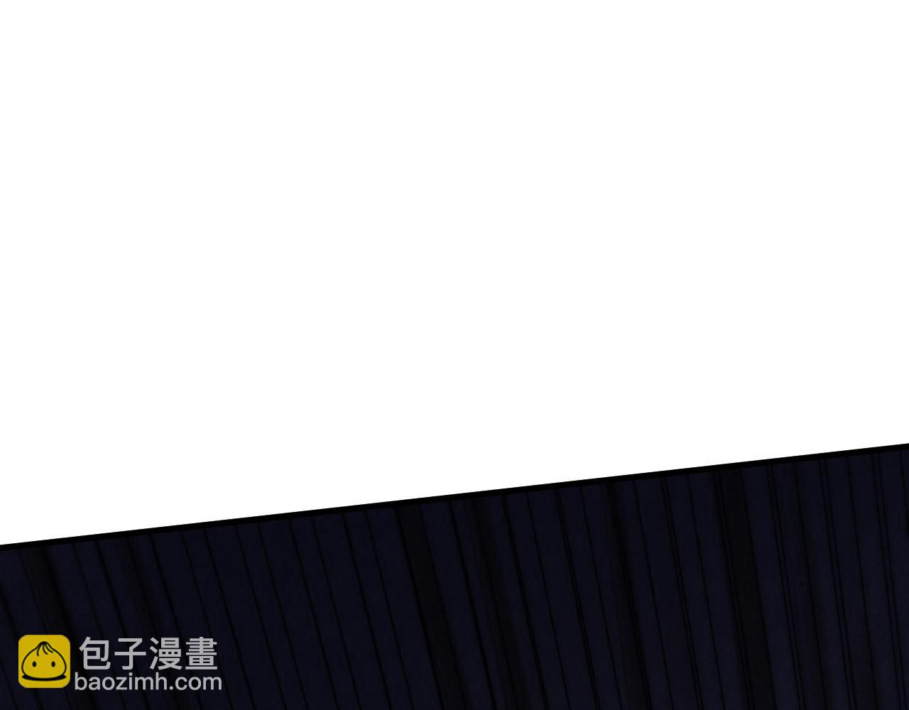 這一世我要當至尊 - 第461話 淘汰邊緣(2/4) - 7