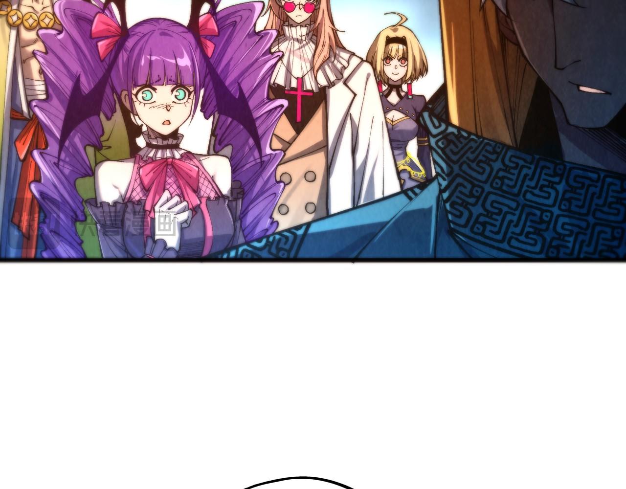 這一世我要當至尊 - 第463話 跟老油條鬥智太坑了(1/4) - 2