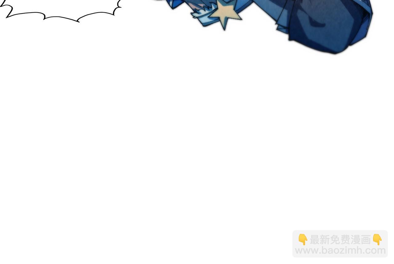 這一世我要當至尊 - 第463話 跟老油條鬥智太坑了(1/4) - 3