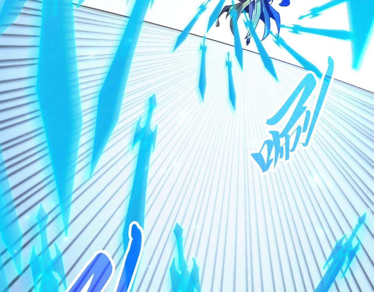 這一世我要當至尊 - 第463話 跟老油條鬥智太坑了(1/4) - 6