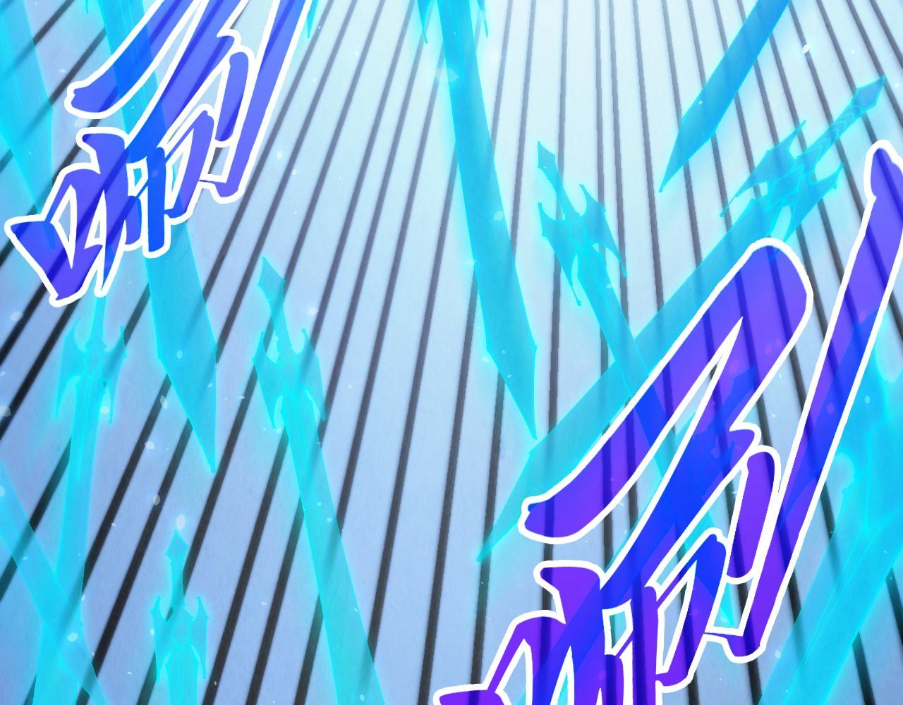 這一世我要當至尊 - 第463話 跟老油條鬥智太坑了(1/4) - 7