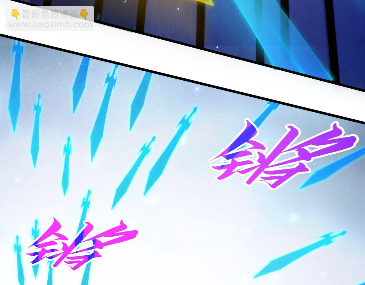 這一世我要當至尊 - 第463話 跟老油條鬥智太坑了(1/4) - 2