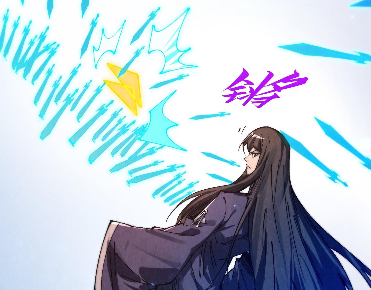 這一世我要當至尊 - 第463話 跟老油條鬥智太坑了(1/4) - 3