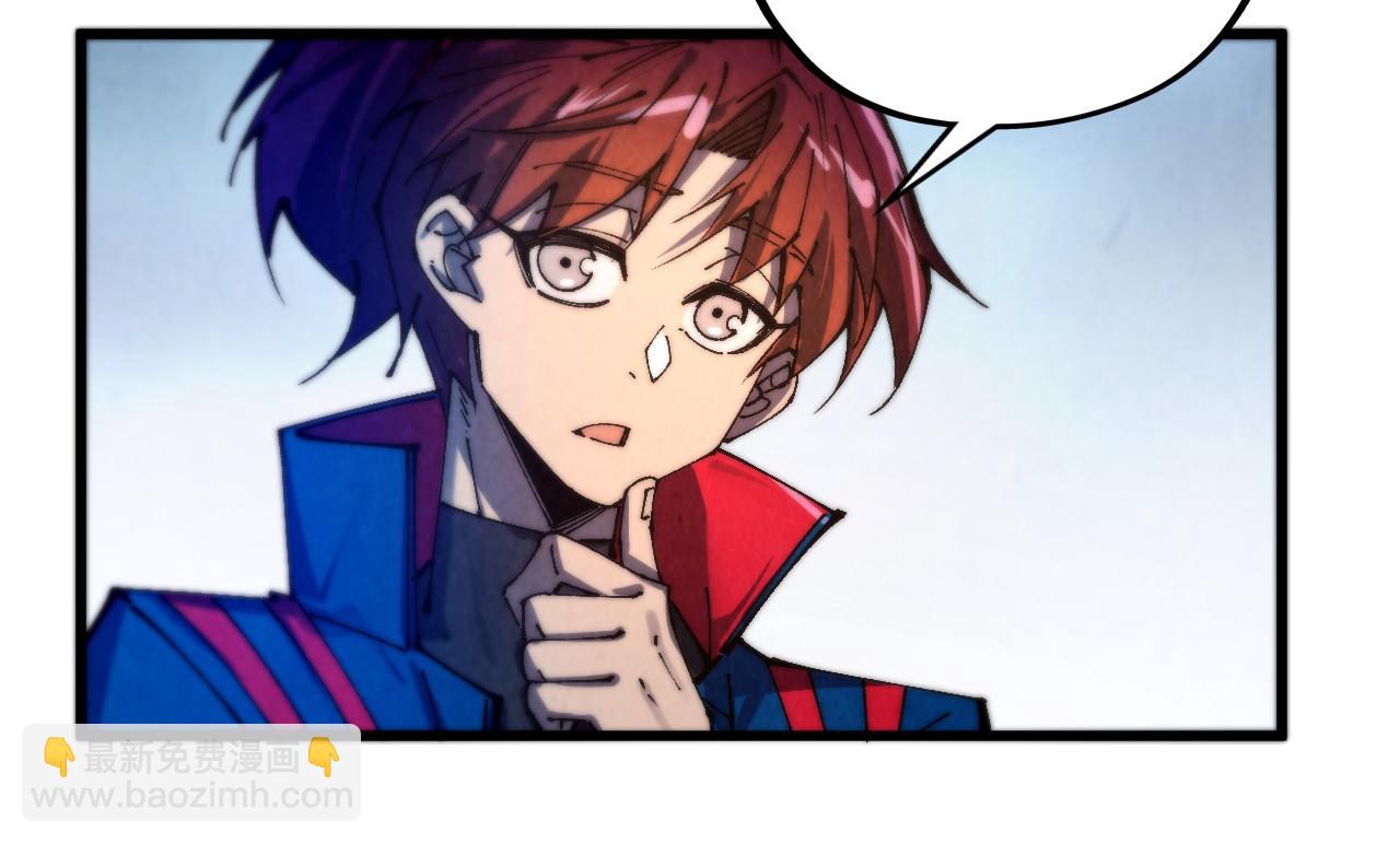 這一世我要當至尊 - 第463話 跟老油條鬥智太坑了(1/4) - 5