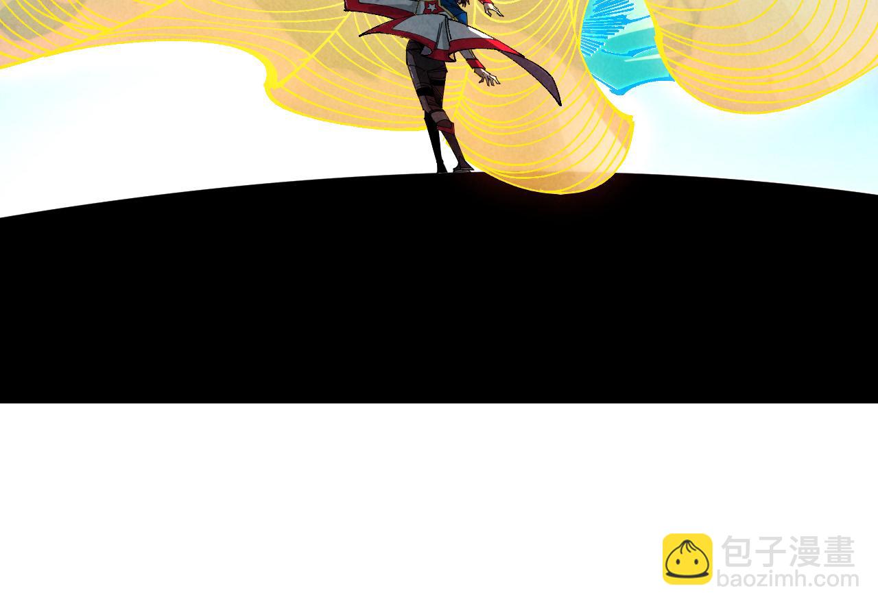 這一世我要當至尊 - 第463話 跟老油條鬥智太坑了(2/4) - 5