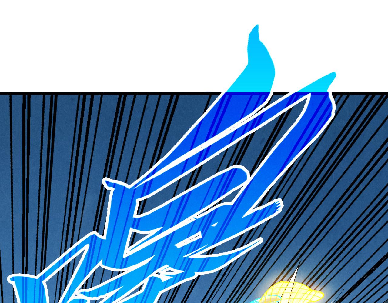 這一世我要當至尊 - 第463話 跟老油條鬥智太坑了(2/4) - 6