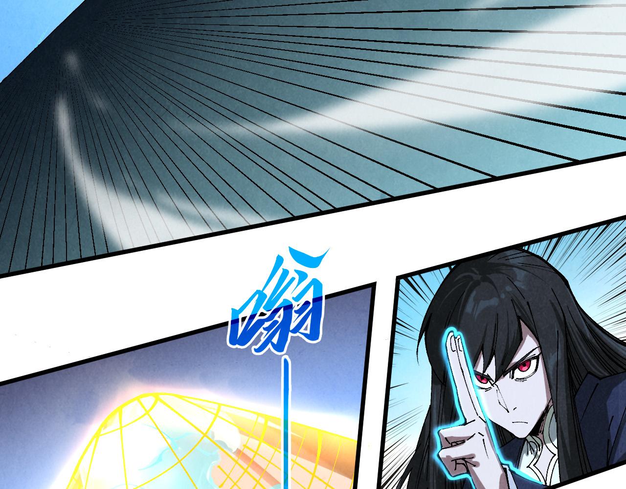 這一世我要當至尊 - 第463話 跟老油條鬥智太坑了(2/4) - 8