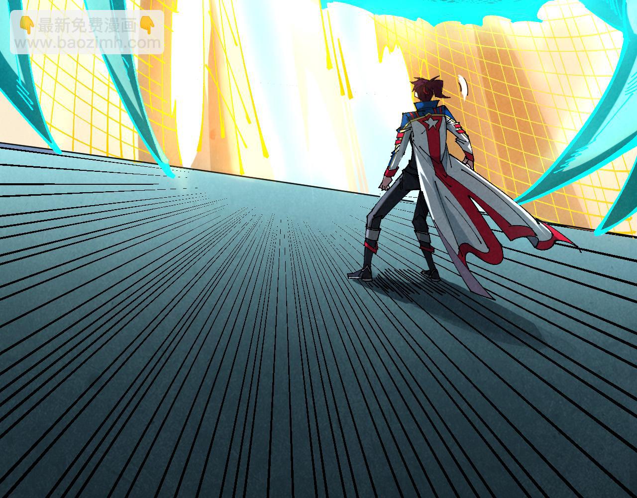 這一世我要當至尊 - 第463話 跟老油條鬥智太坑了(2/4) - 4