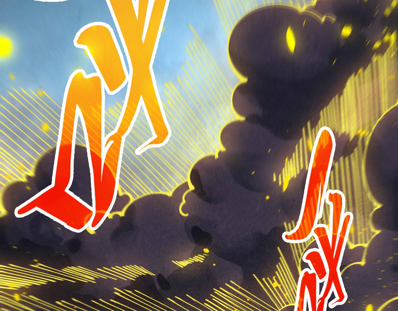 這一世我要當至尊 - 第463話 跟老油條鬥智太坑了(2/4) - 6