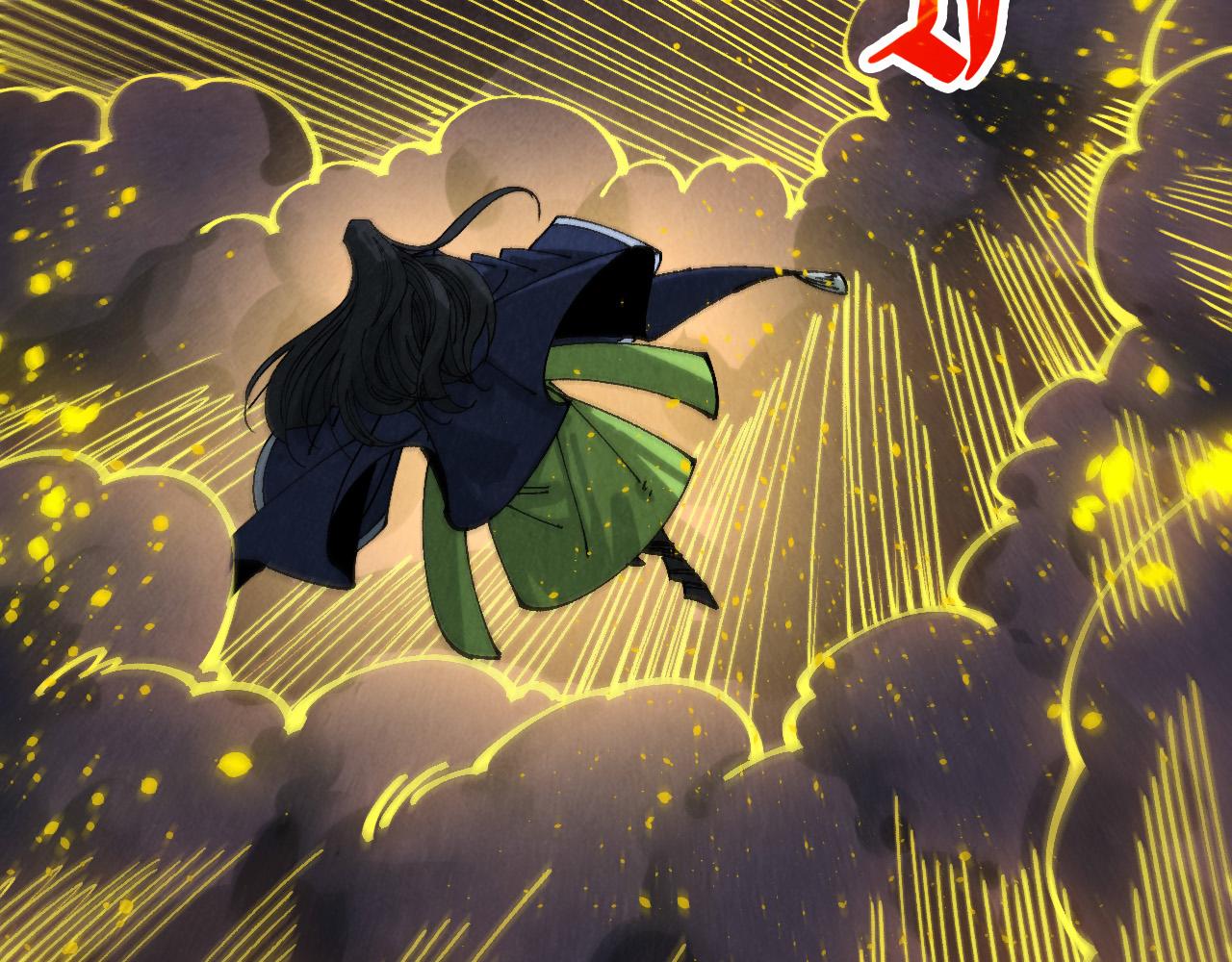 這一世我要當至尊 - 第463話 跟老油條鬥智太坑了(2/4) - 7