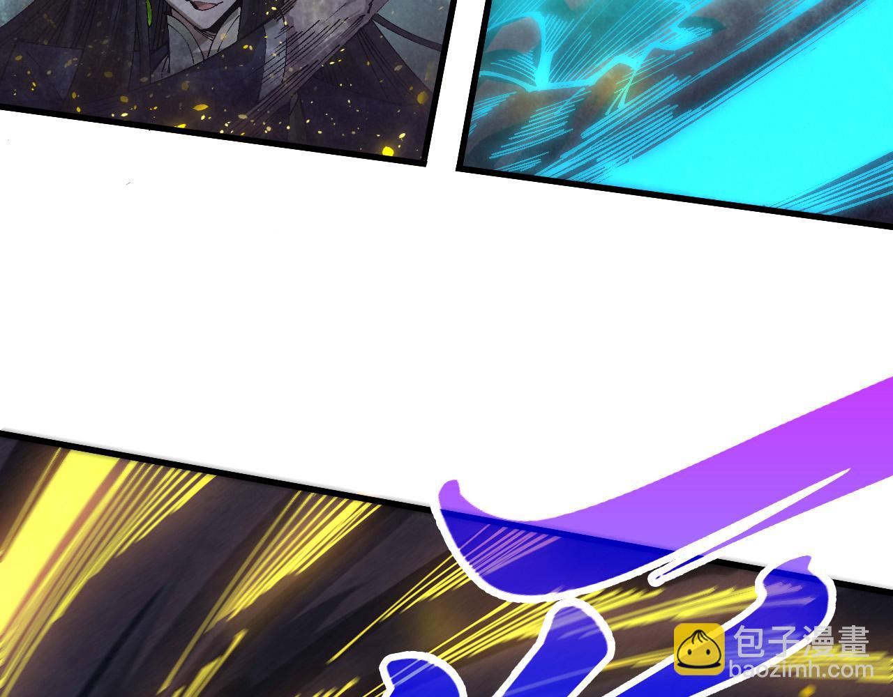 這一世我要當至尊 - 第463話 跟老油條鬥智太坑了(2/4) - 2