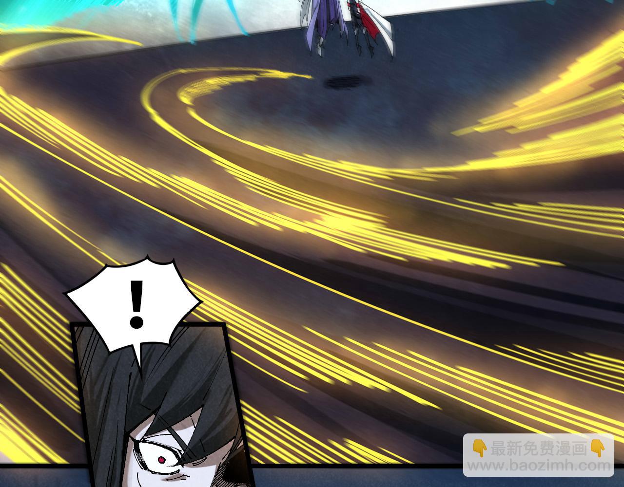 這一世我要當至尊 - 第463話 跟老油條鬥智太坑了(2/4) - 4