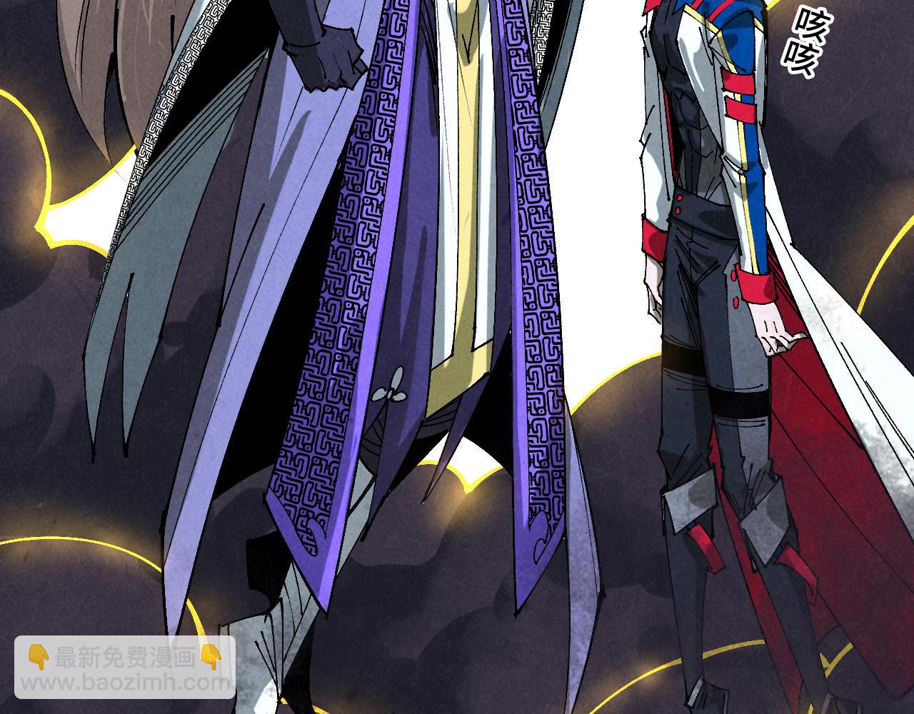 這一世我要當至尊 - 第463話 跟老油條鬥智太坑了(2/4) - 7