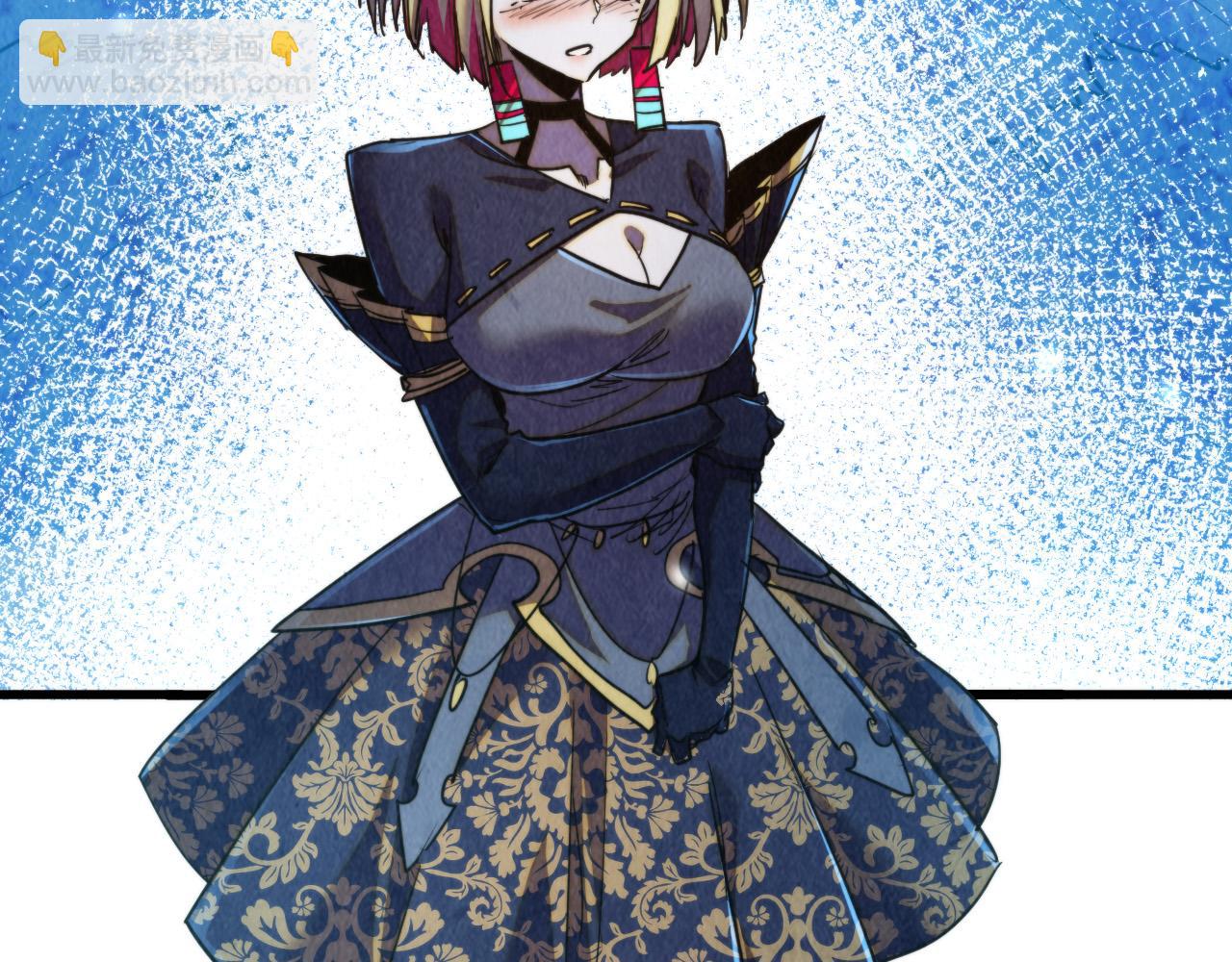 這一世我要當至尊 - 第466話 留待何人？(3/4) - 1