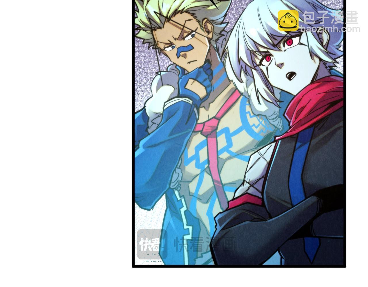 這一世我要當至尊 - 第466話 留待何人？(3/4) - 5