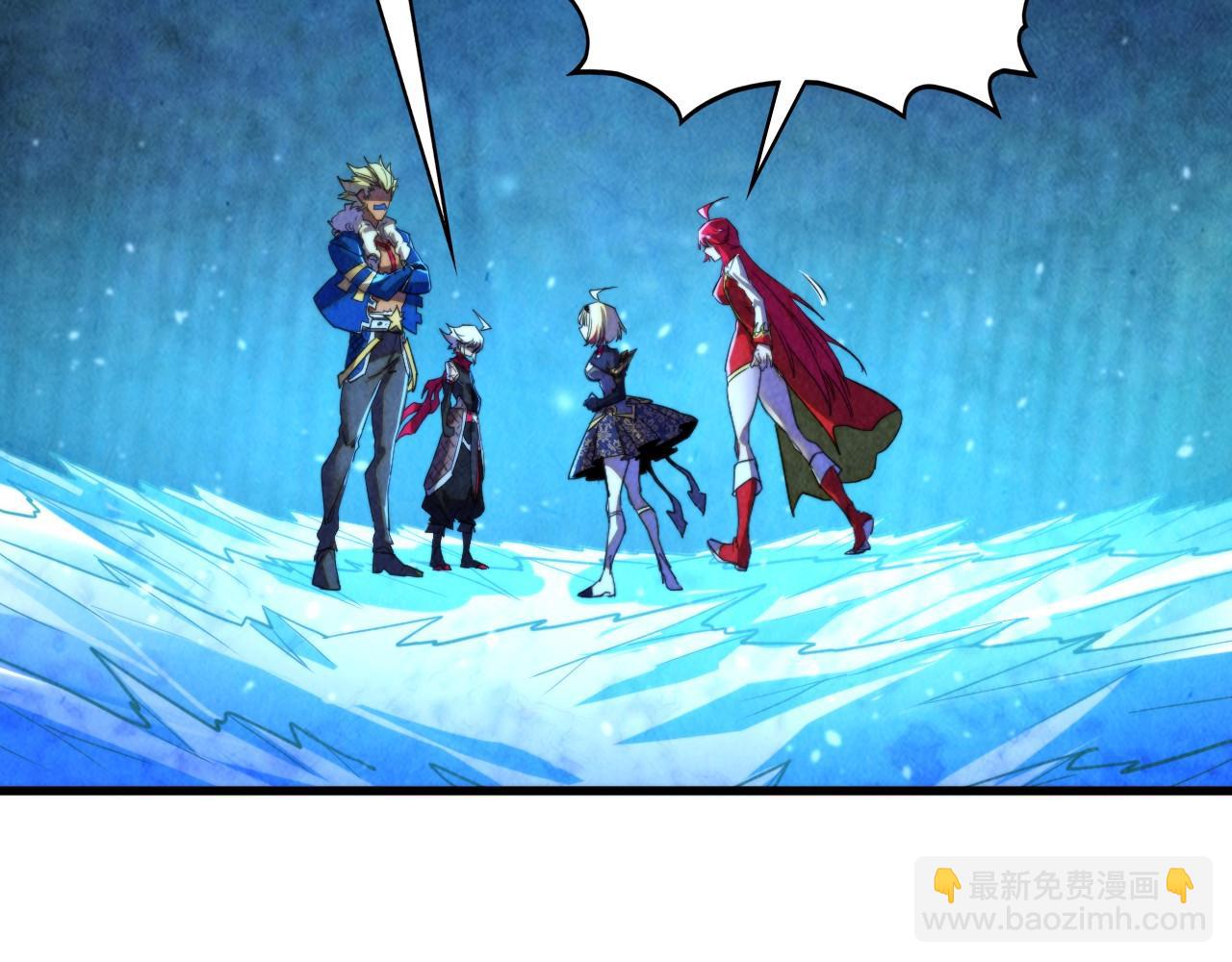 這一世我要當至尊 - 第466話 留待何人？(3/4) - 8