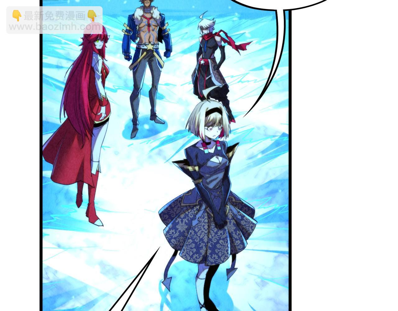 這一世我要當至尊 - 第466話 留待何人？(3/4) - 7