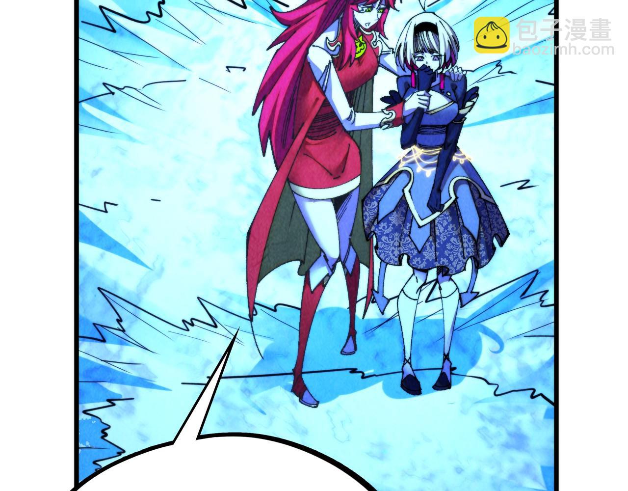 這一世我要當至尊 - 第466話 留待何人？(3/4) - 6