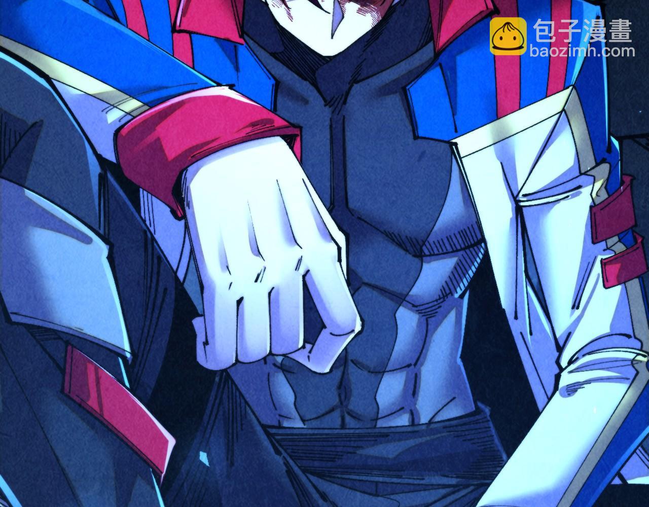 這一世我要當至尊 - 第466話 留待何人？(3/4) - 5