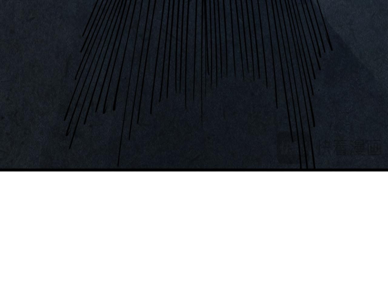 這一世我要當至尊 - 第466話 留待何人？(3/4) - 8