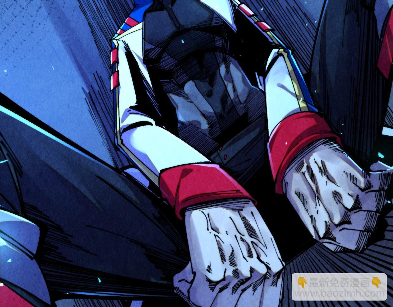 這一世我要當至尊 - 第466話 留待何人？(4/4) - 4