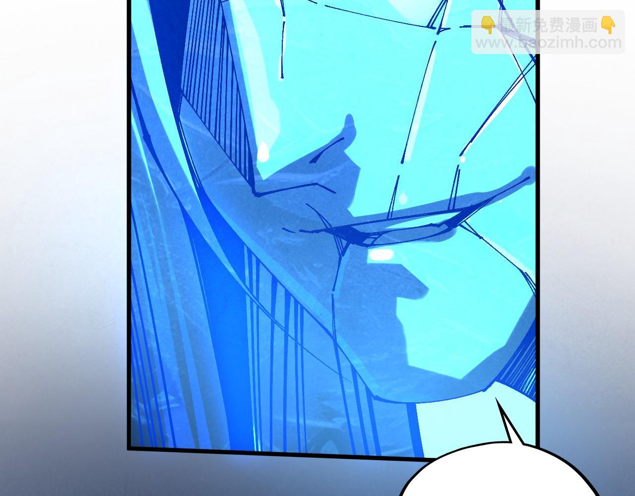 這一世我要當至尊 - 第466話 留待何人？(1/4) - 8