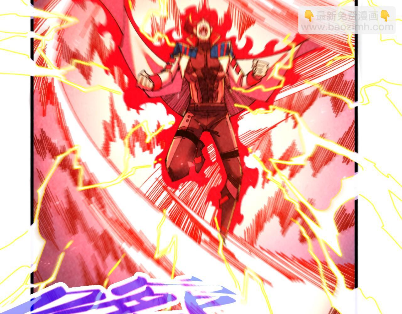 這一世我要當至尊 - 第466話 留待何人？(4/4) - 1